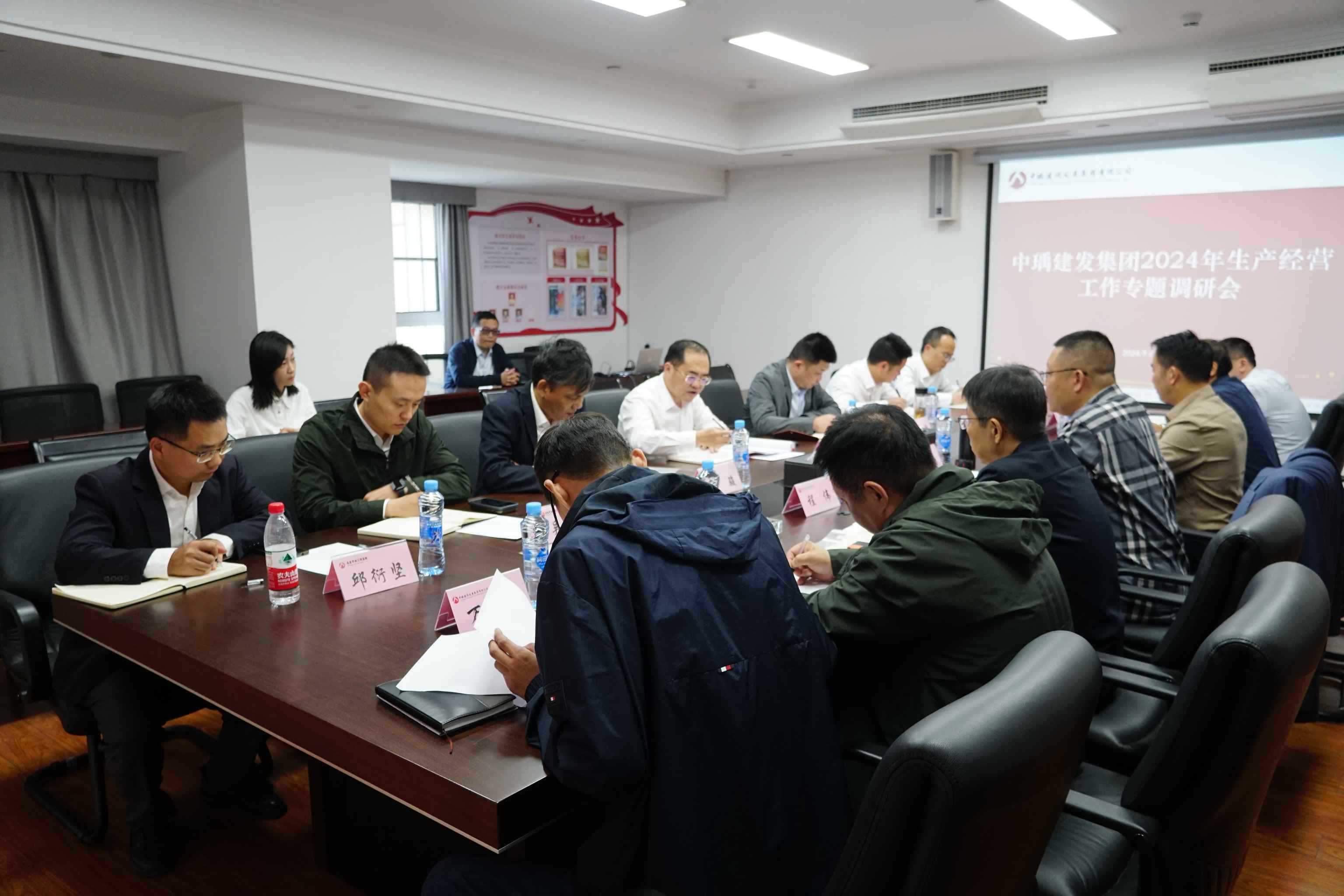市政公用集團(tuán)副總經(jīng)理鄒建偉深入中瑀建發(fā)集團(tuán)調(diào)研公司生產(chǎn)經(jīng)營(yíng)工作